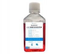 LUC細(xì)胞專用培養(yǎng)基