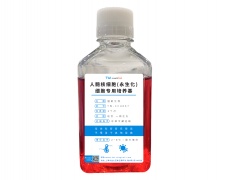 永生化細胞專用培養基