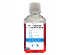 細(xì)胞系專用培養(yǎng)基