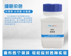 細胞染色